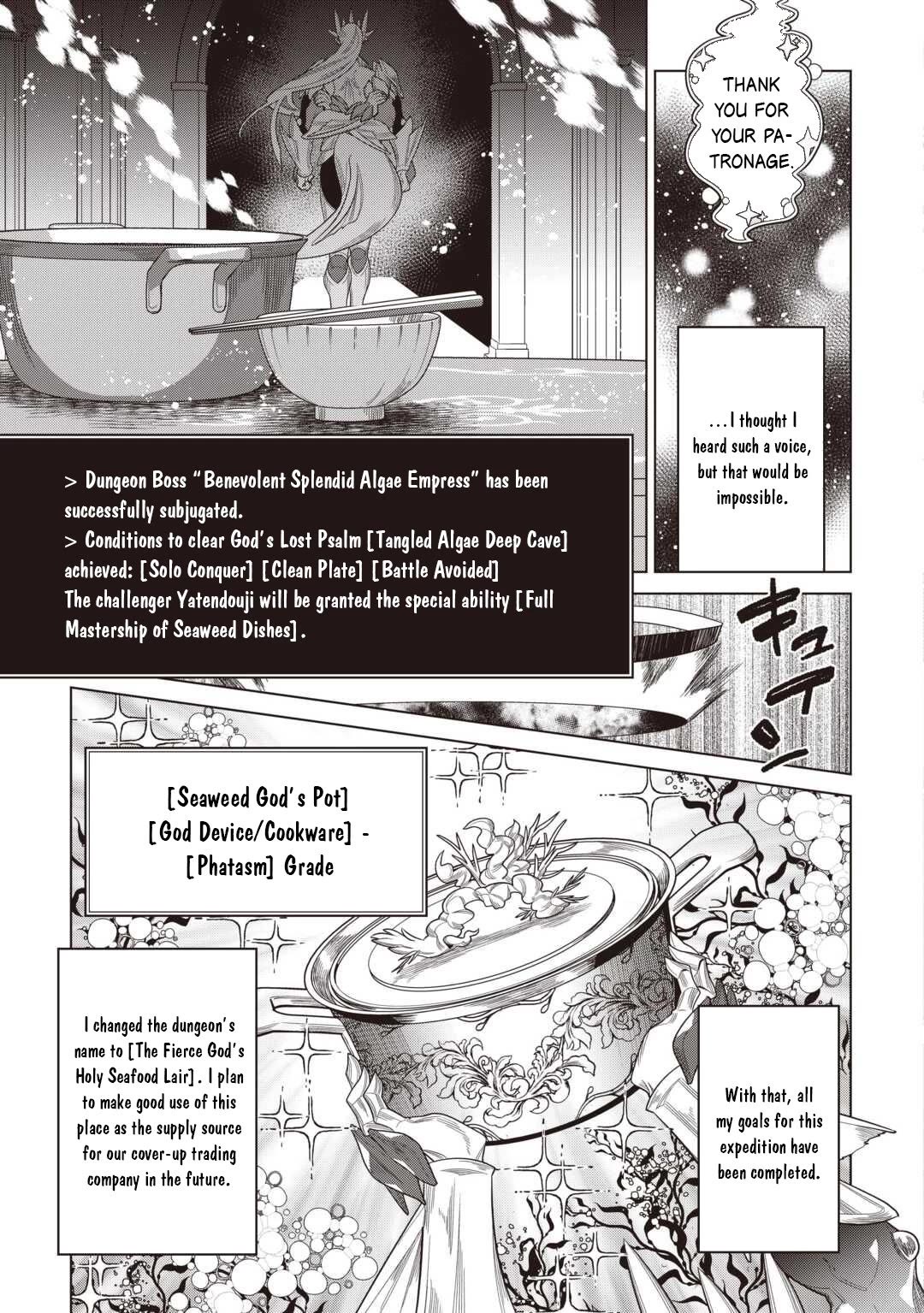 Re:Monster Chapter 121 page 22 - Chapter 121
