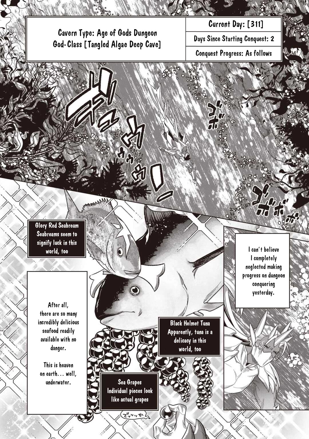 Re:Monster Chapter 121 page 3 - Chapter 121