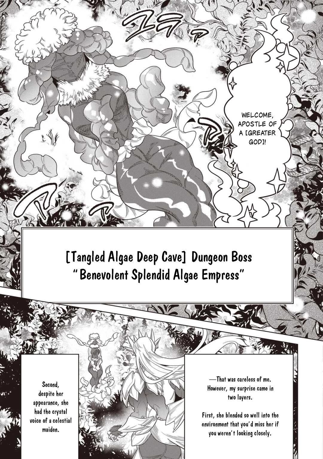 Re:Monster Chapter 121 page 8 - Chapter 121