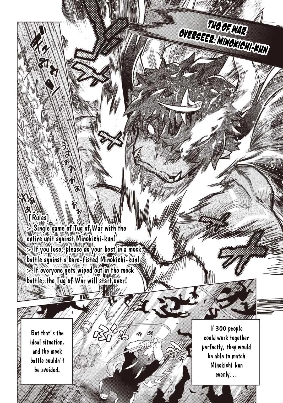 Re:Monster Chapter 122 page 13 - Chapter 122