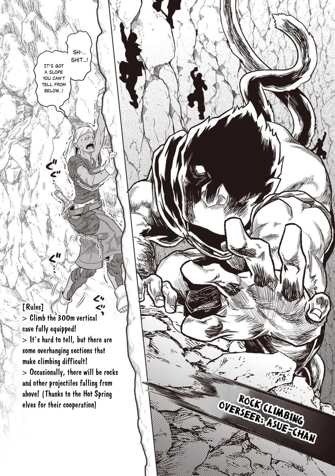 Re:Monster Chapter 122 page 15 - Chapter 122