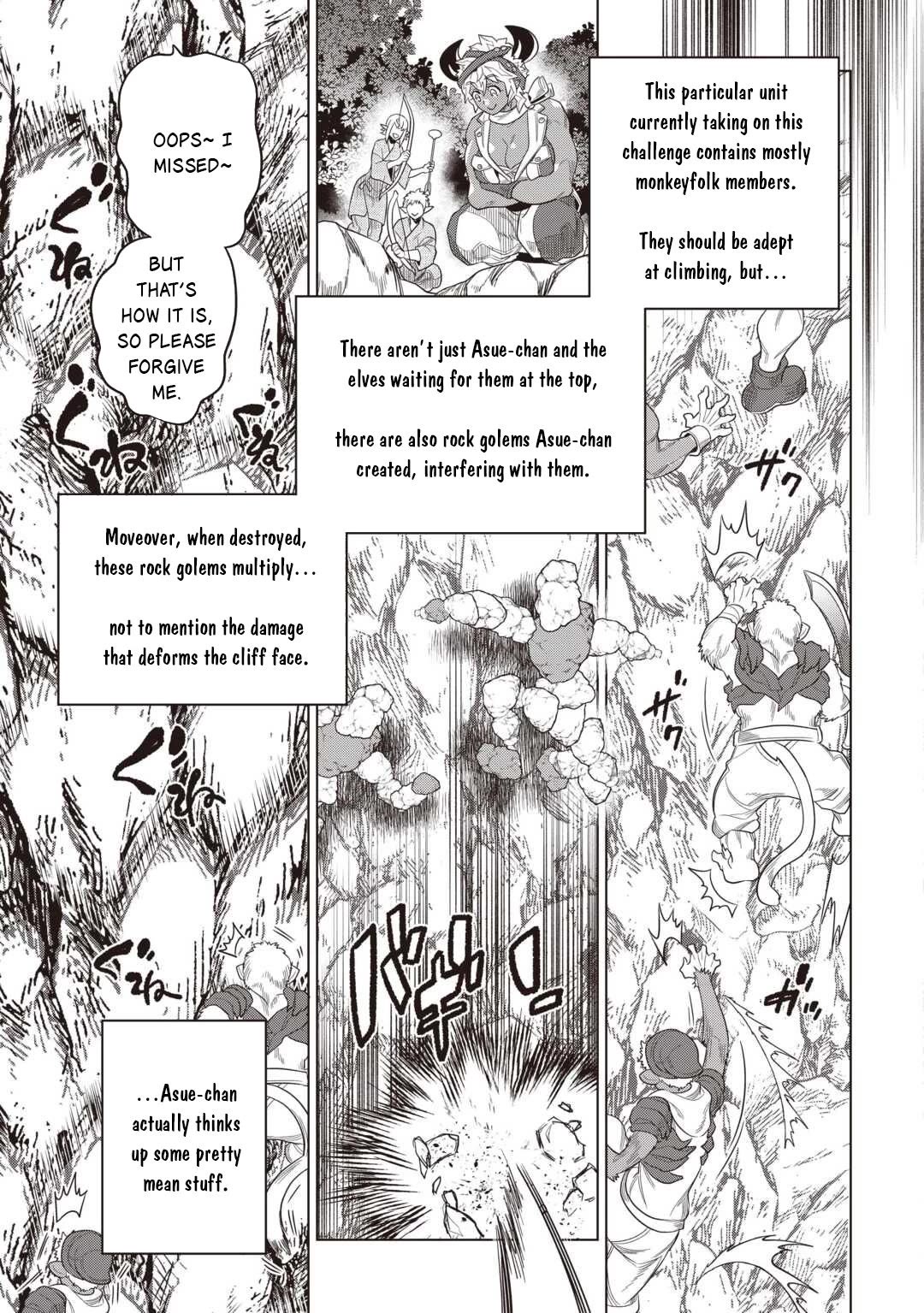Re:Monster Chapter 122 page 16 - Chapter 122