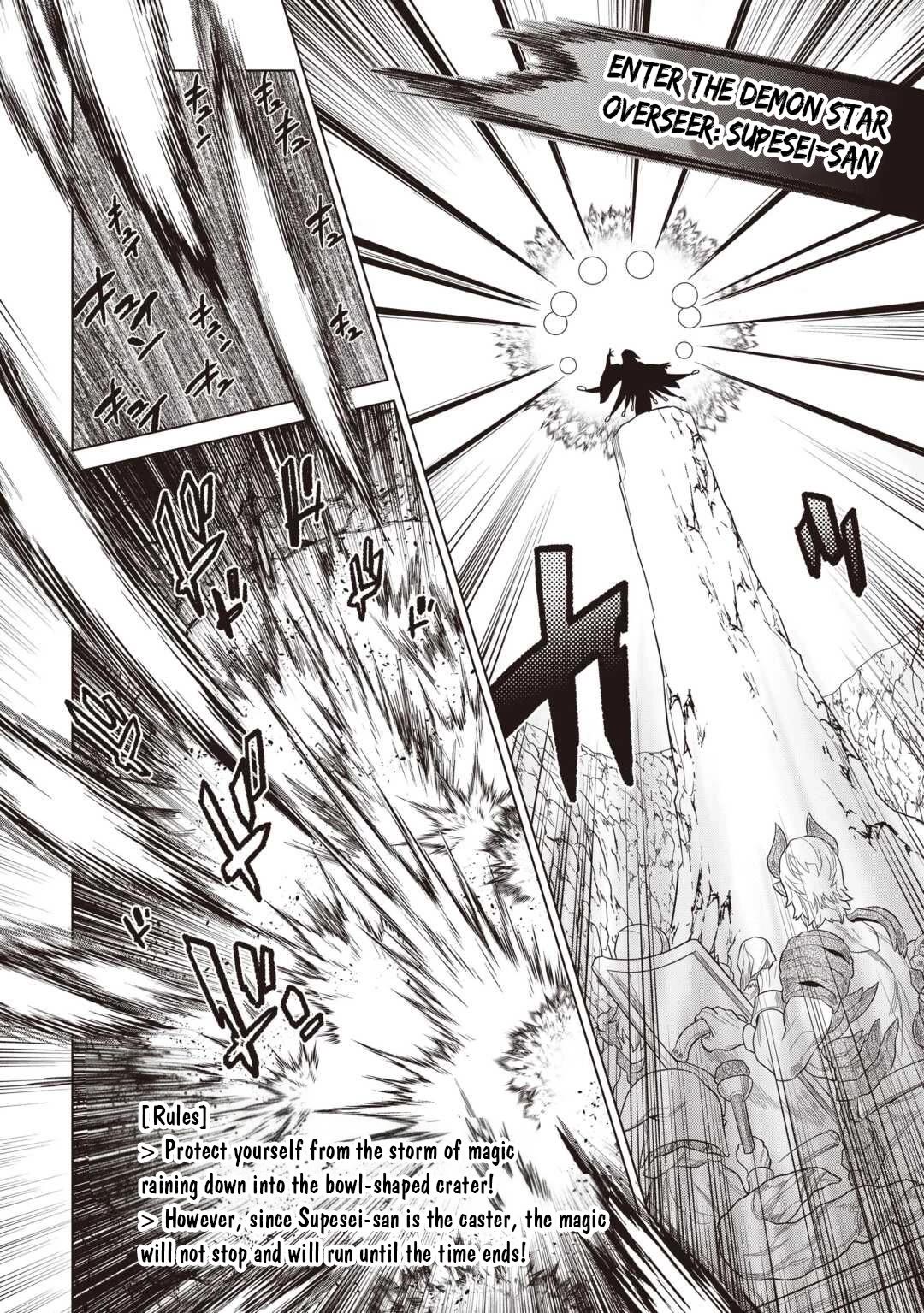 Re:Monster Chapter 122 page 21 - Chapter 122