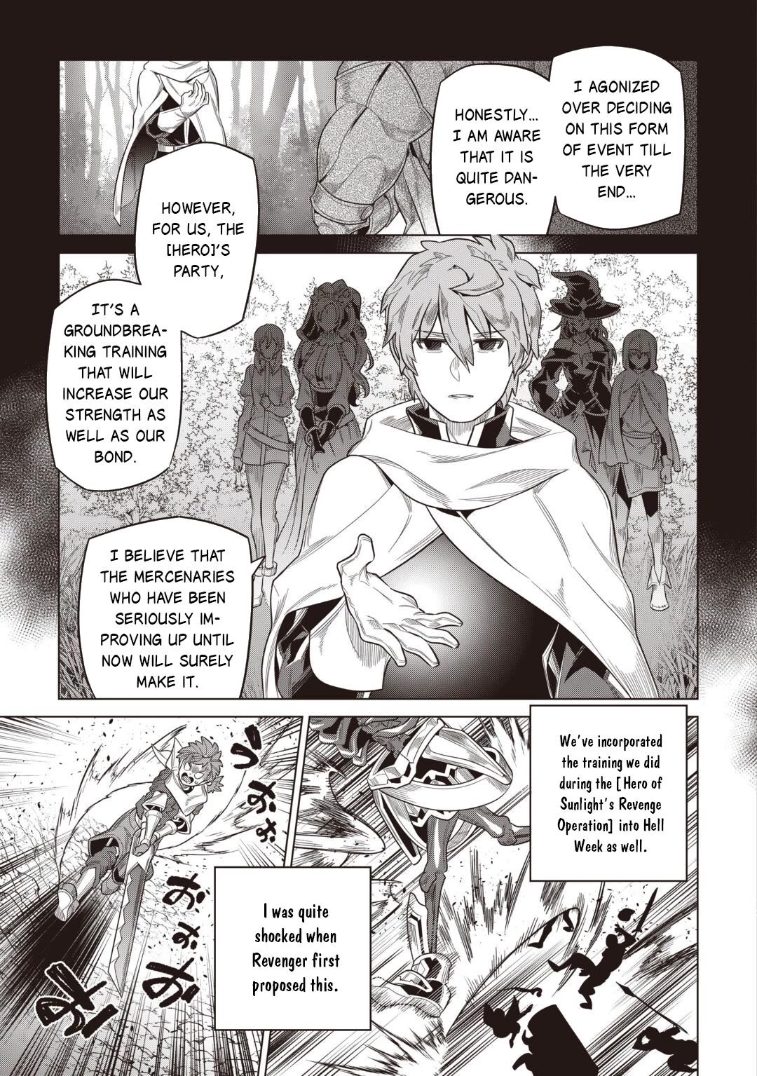 Re:Monster Chapter 123 page 10 - Chapter 123