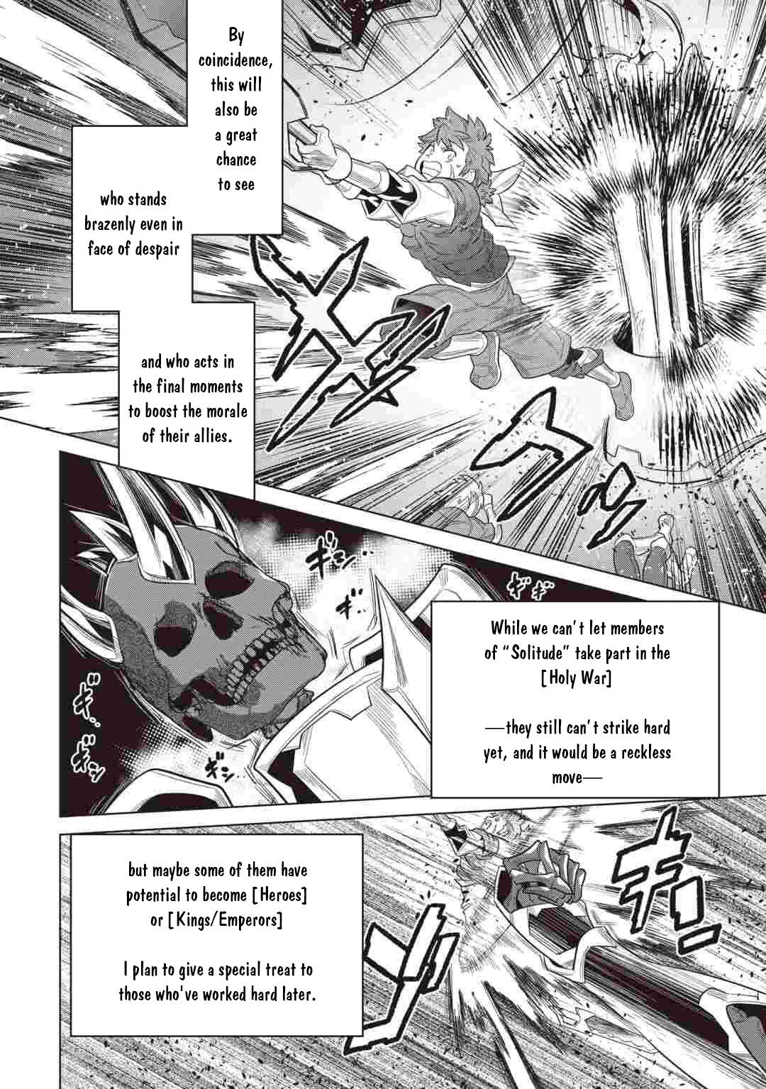 Re:Monster Chapter 123 page 11 - Chapter 123