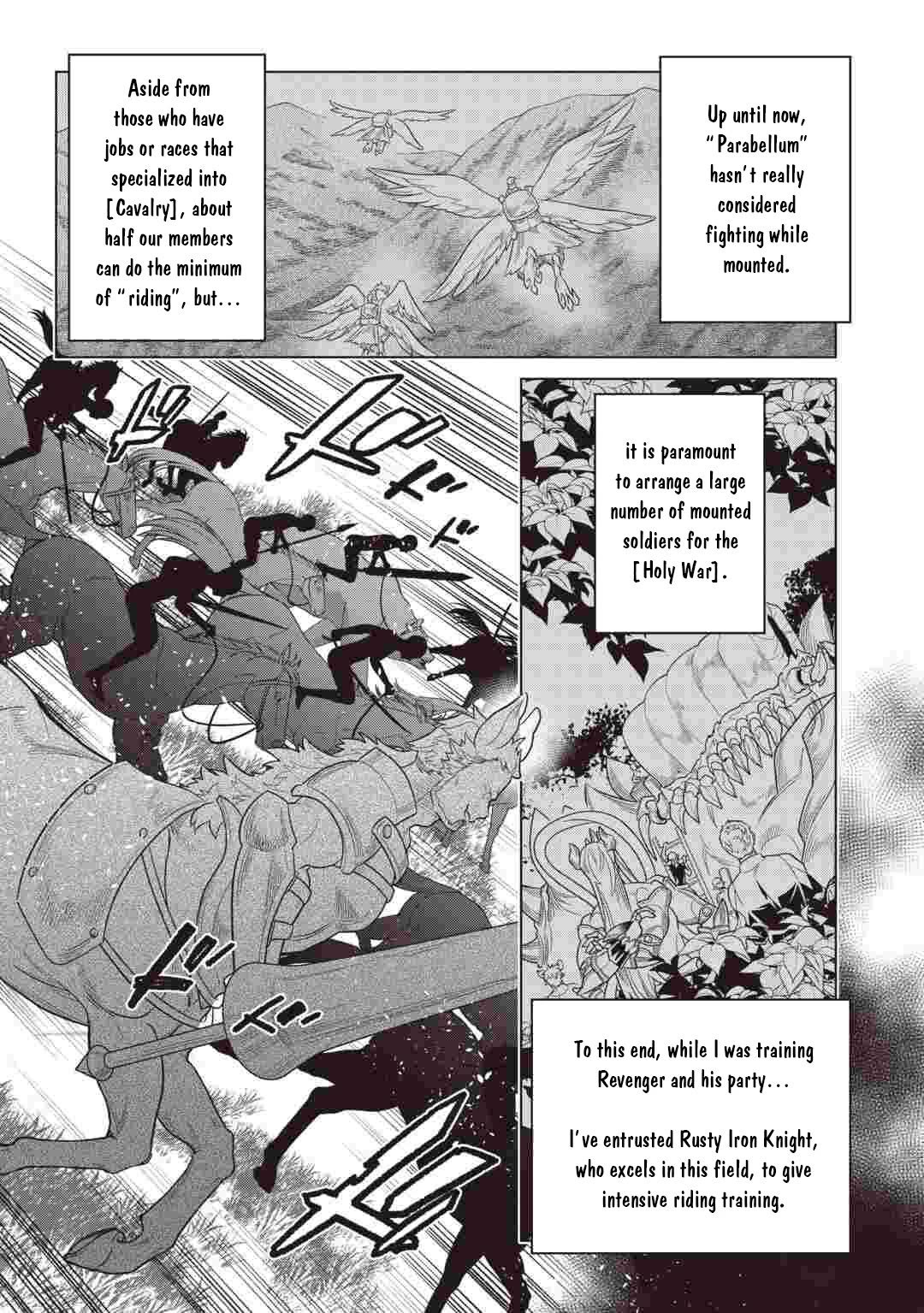 Re:Monster Chapter 123 page 13 - Chapter 123