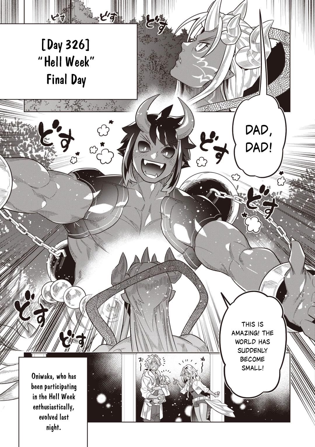Re:Monster Chapter 123 page 16 - Chapter 123