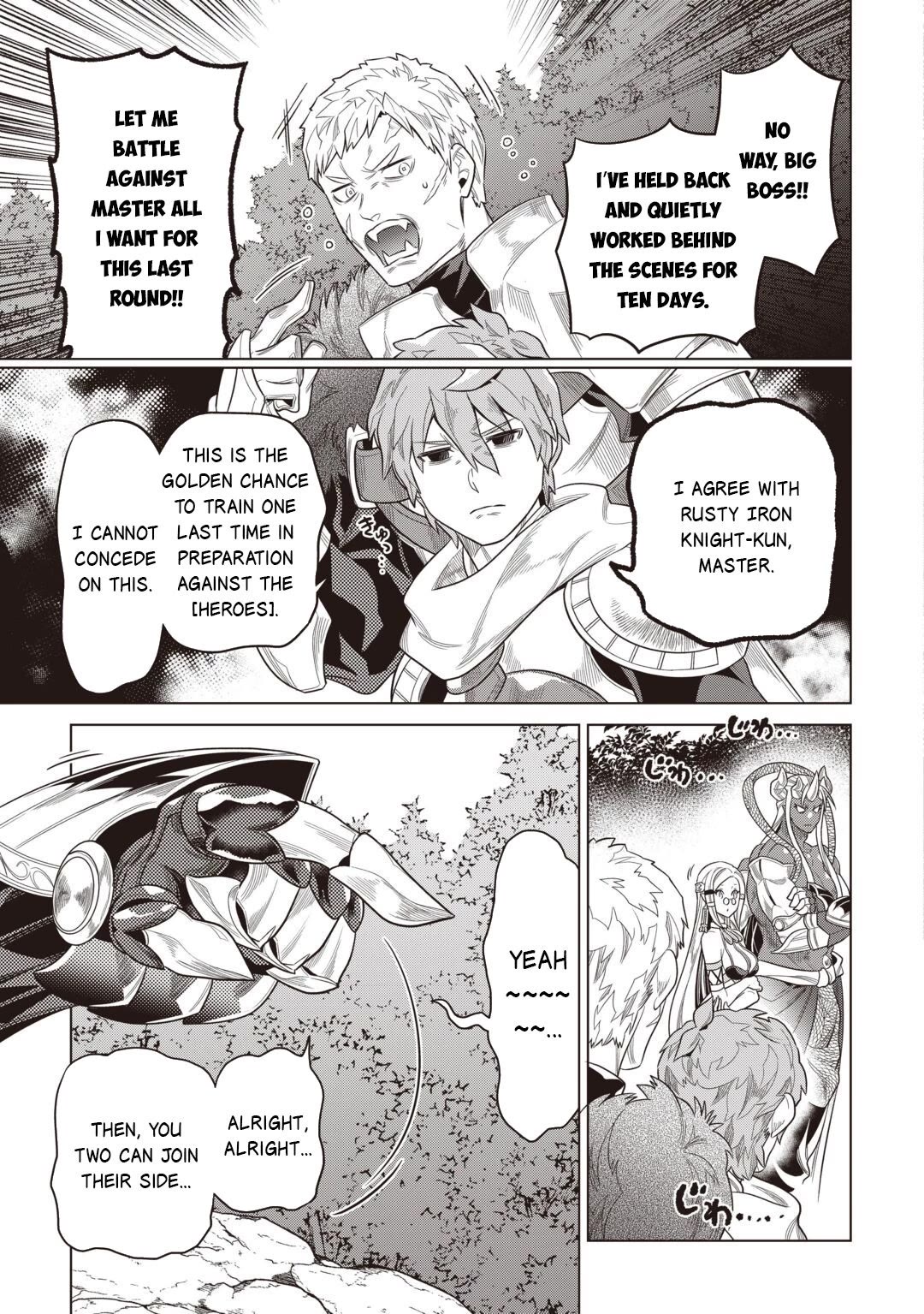 Re:Monster Chapter 123 page 22 - Chapter 123