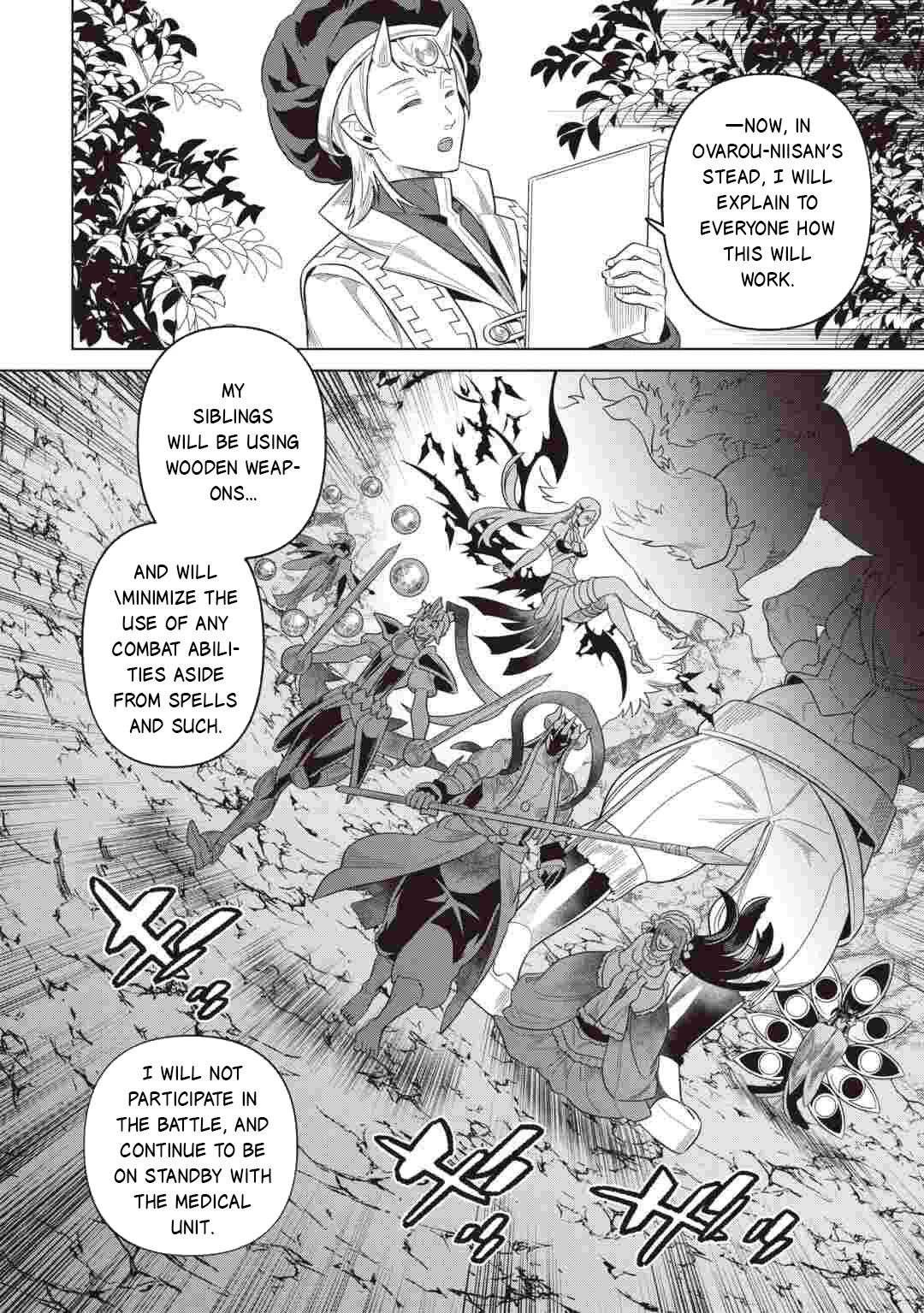 Re:Monster Chapter 123 page 23 - Chapter 123