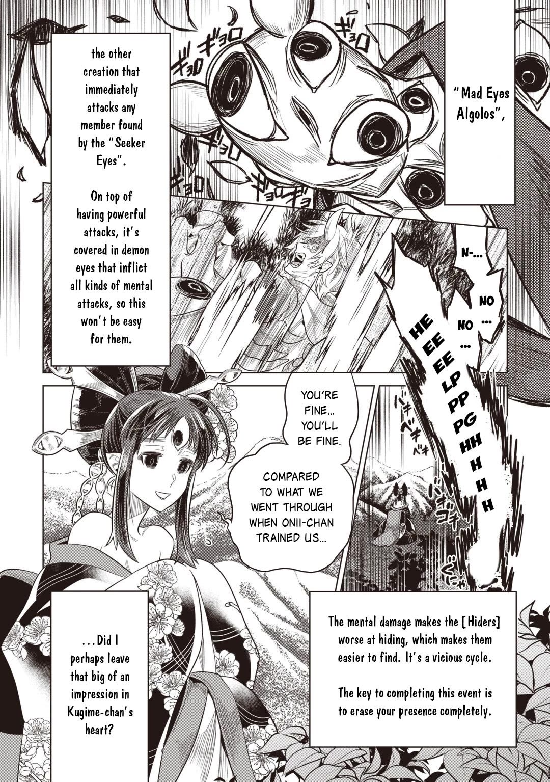 Re:Monster Chapter 123 page 5 - Chapter 123