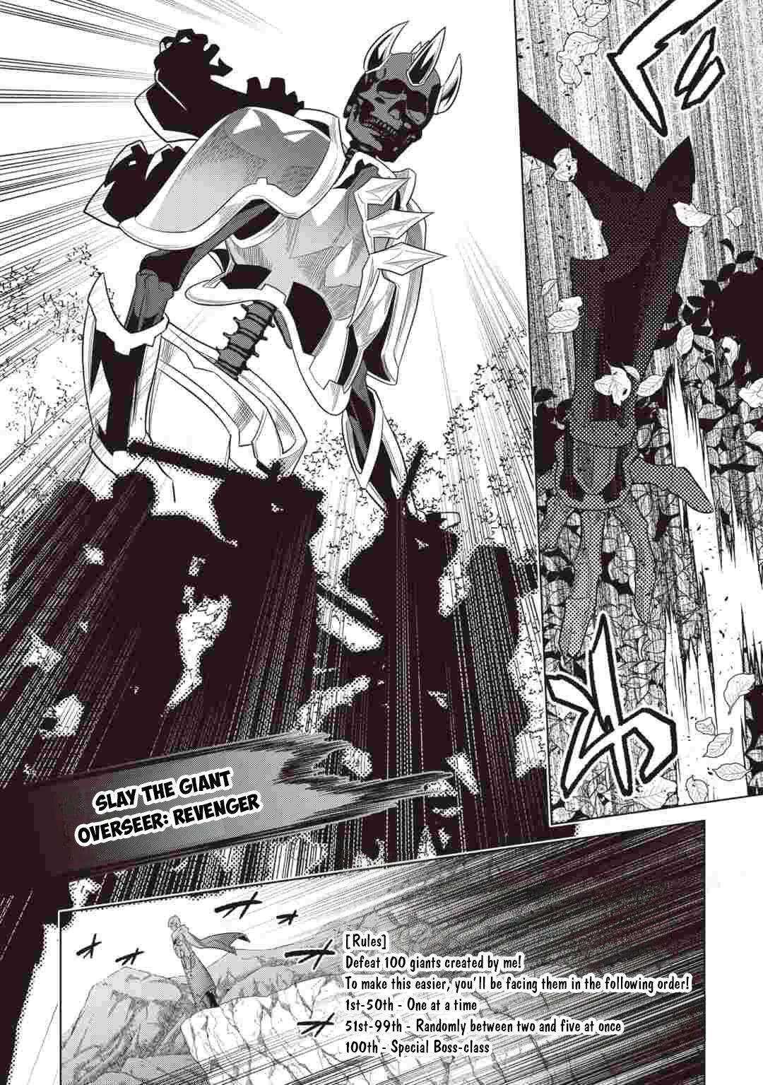 Re:Monster Chapter 123 page 9 - Chapter 123