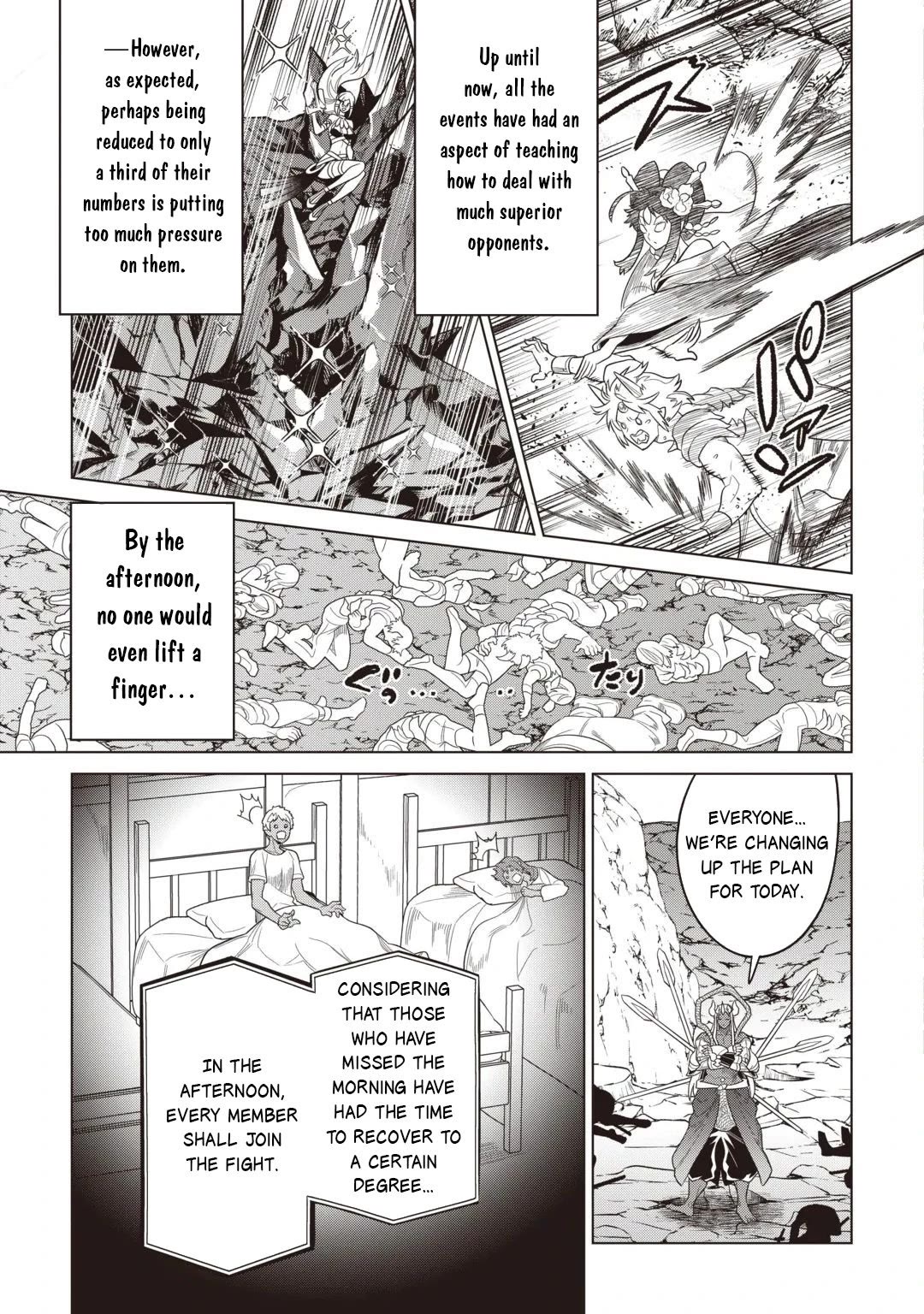 Re:Monster Chapter 124 page 10 - Chapter 124