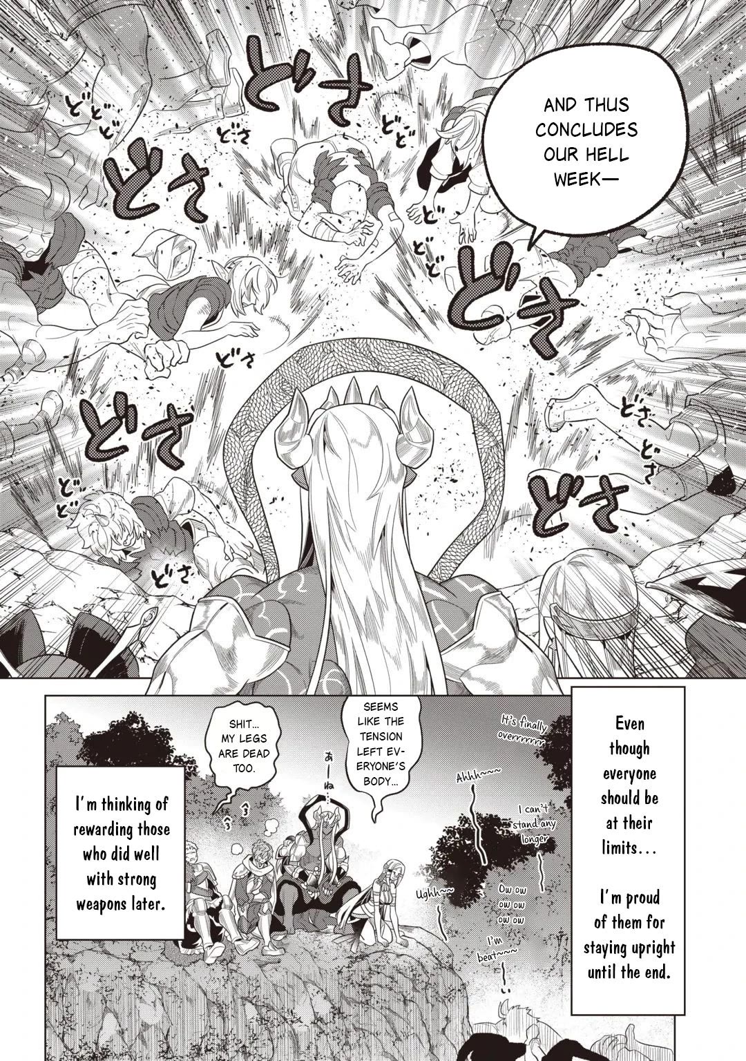 Re:Monster Chapter 124 page 13 - Chapter 124
