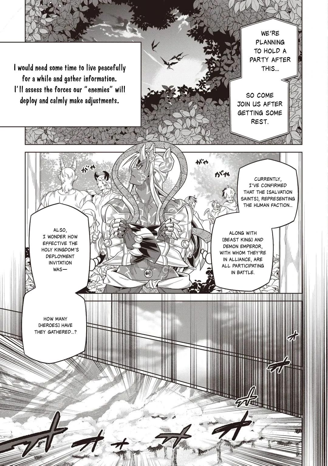 Re:Monster Chapter 124 page 14 - Chapter 124