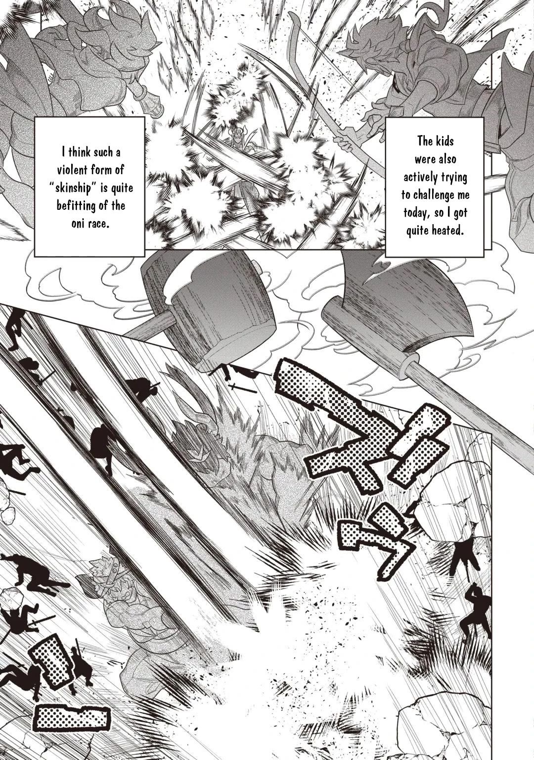 Re:Monster Chapter 124 page 4 - Chapter 124