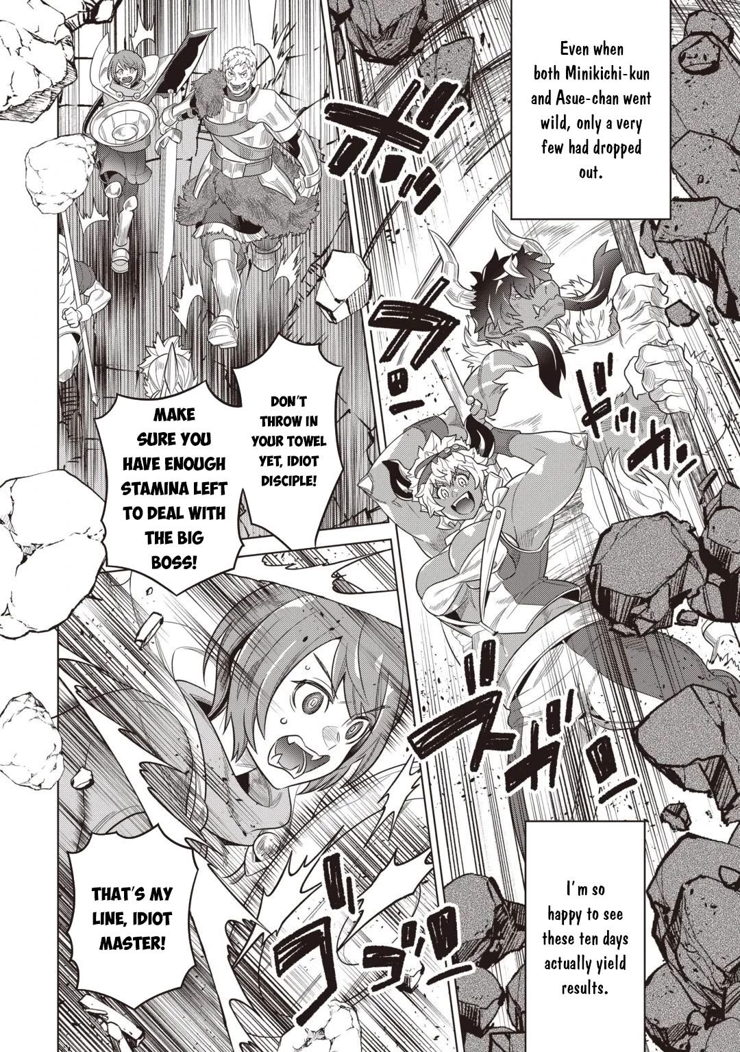 Re:Monster Chapter 124 page 5 - Chapter 124
