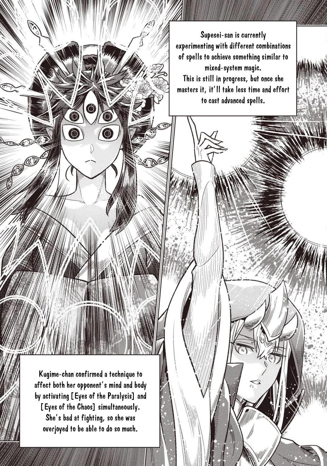 Re:Monster Chapter 124 page 8 - Chapter 124