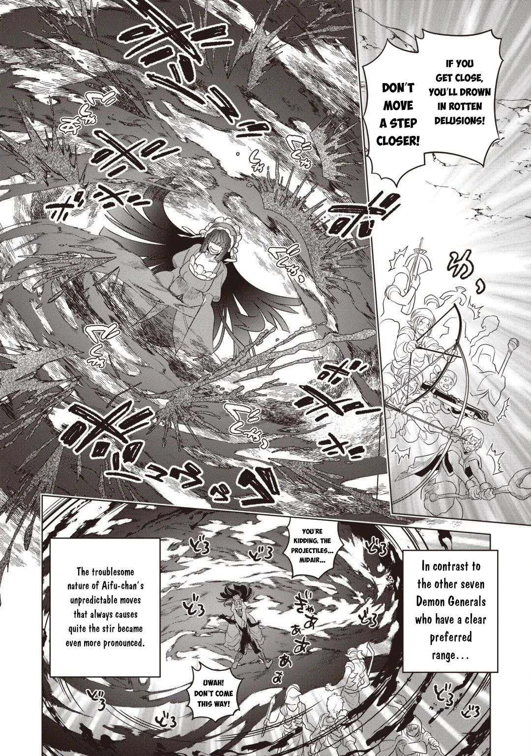 Re:Monster Chapter 124 page 9 - Chapter 124