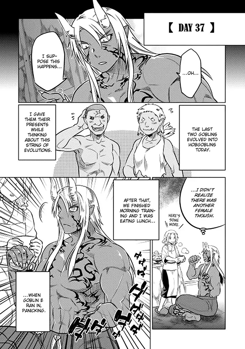 Re:Monster Chapter 13 page 1 - Chapter 13