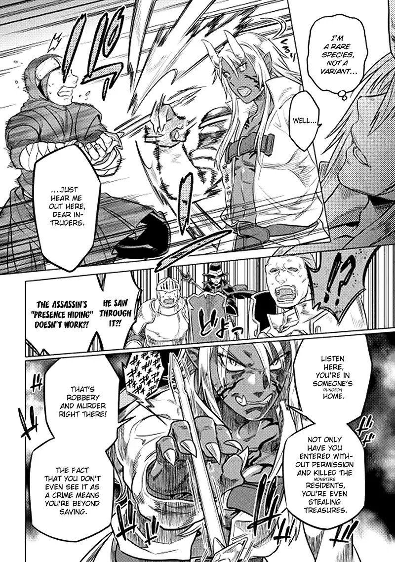 Re:Monster Chapter 13 page 10 - Chapter 13