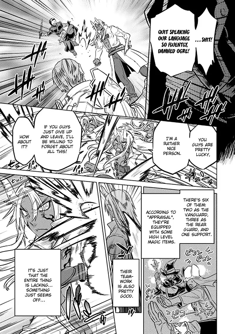 Re:Monster Chapter 13 page 11 - Chapter 13