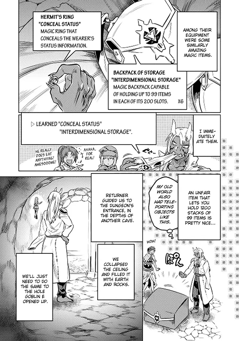 Re:Monster Chapter 13 page 17 - Chapter 13