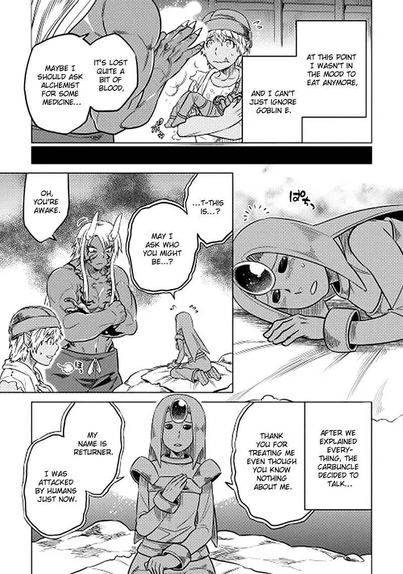 Re:Monster Chapter 13 page 3 - Chapter 13