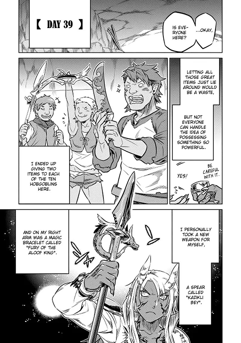 Re:Monster Chapter 14 page 11 - Chapter 14