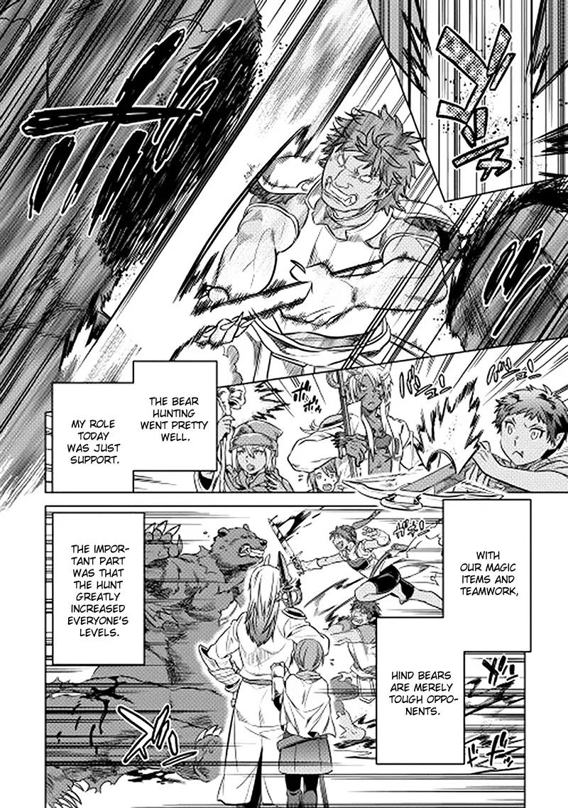 Re:Monster Chapter 14 page 14 - Chapter 14