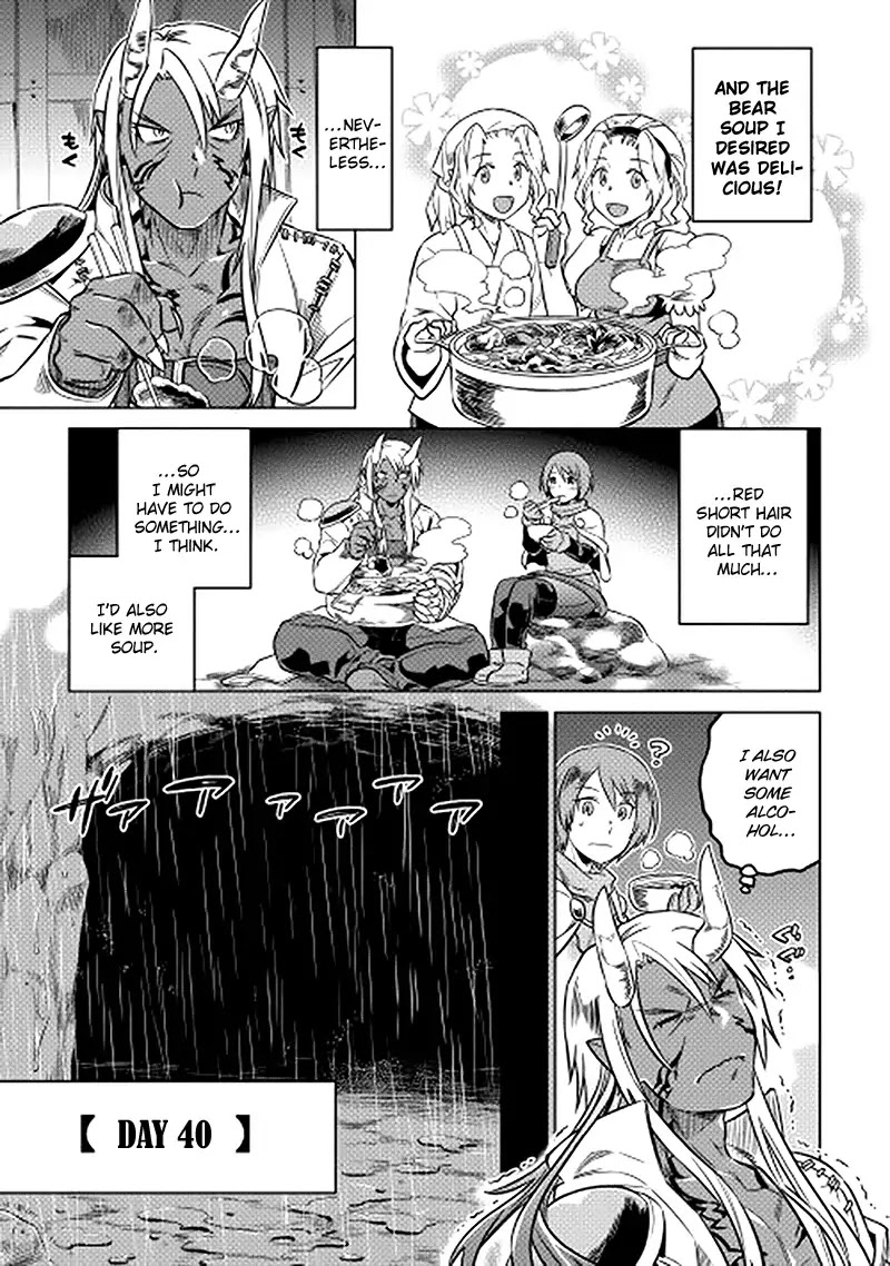 Re:Monster Chapter 14 page 15 - Chapter 14