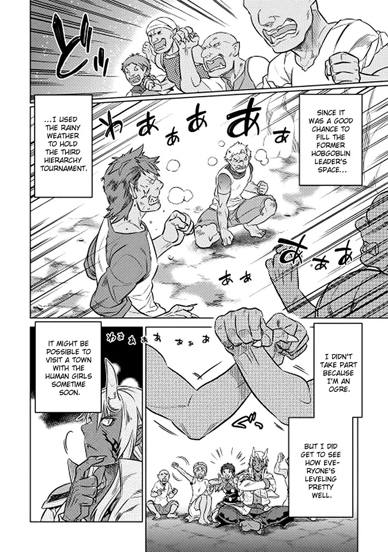 Re:Monster Chapter 14 page 16 - Chapter 14