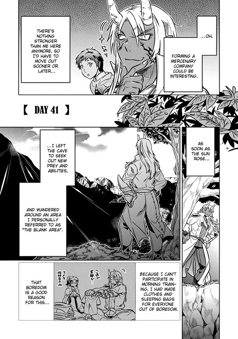 Re:Monster Chapter 14 page 17 - Chapter 14
