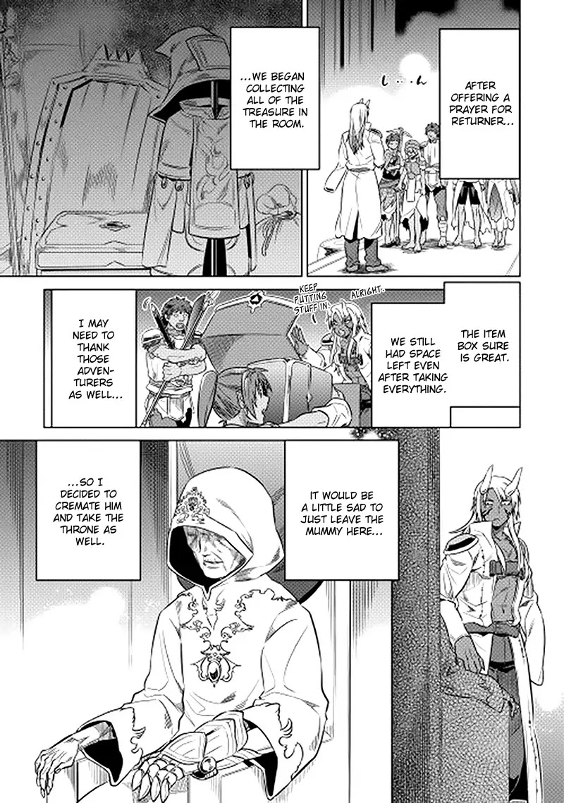 Re:Monster Chapter 14 page 3 - Chapter 14