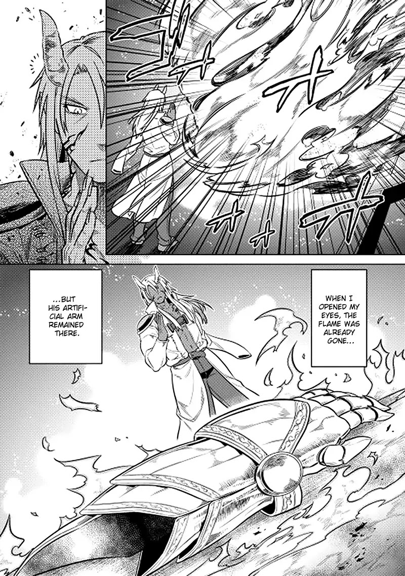 Re:Monster Chapter 14 page 4 - Chapter 14