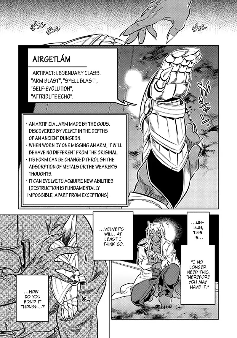 Re:Monster Chapter 14 page 5 - Chapter 14