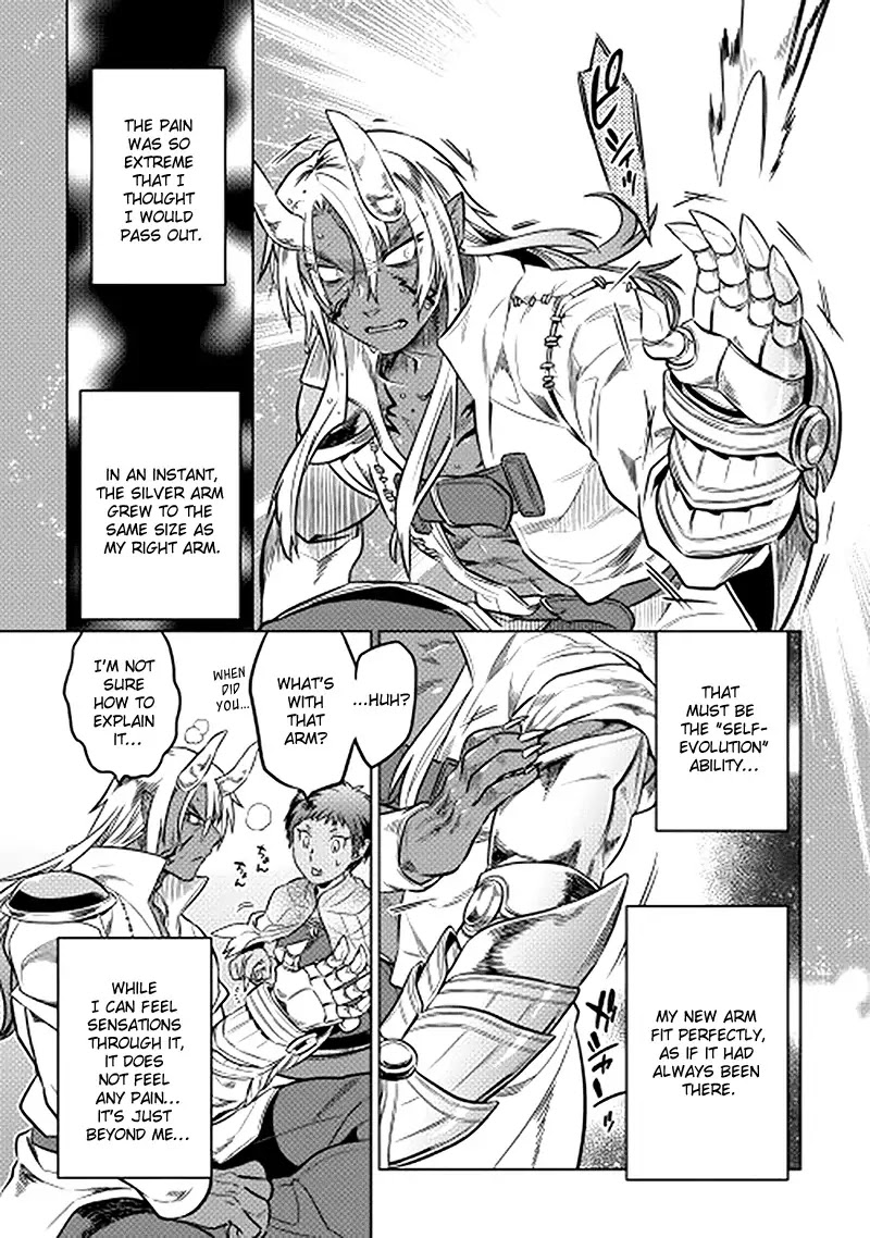 Re:Monster Chapter 14 page 7 - Chapter 14