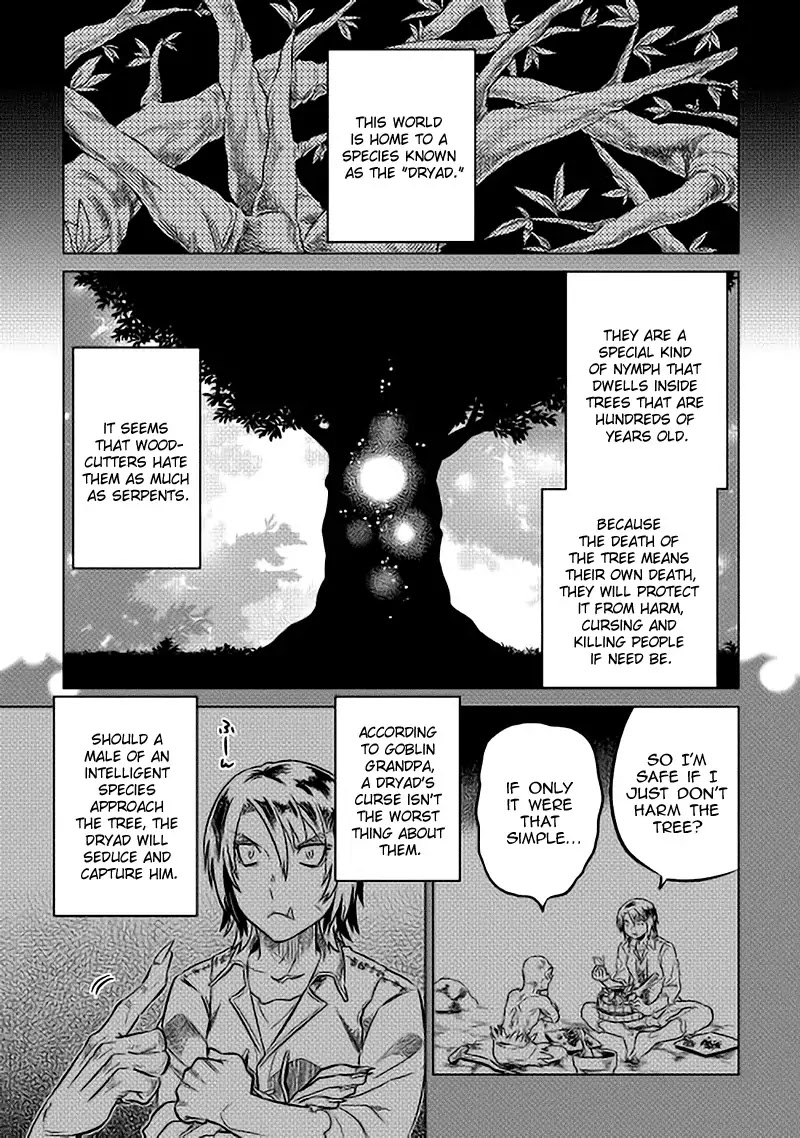 Re:Monster Chapter 15 page 1 - Chapter 15