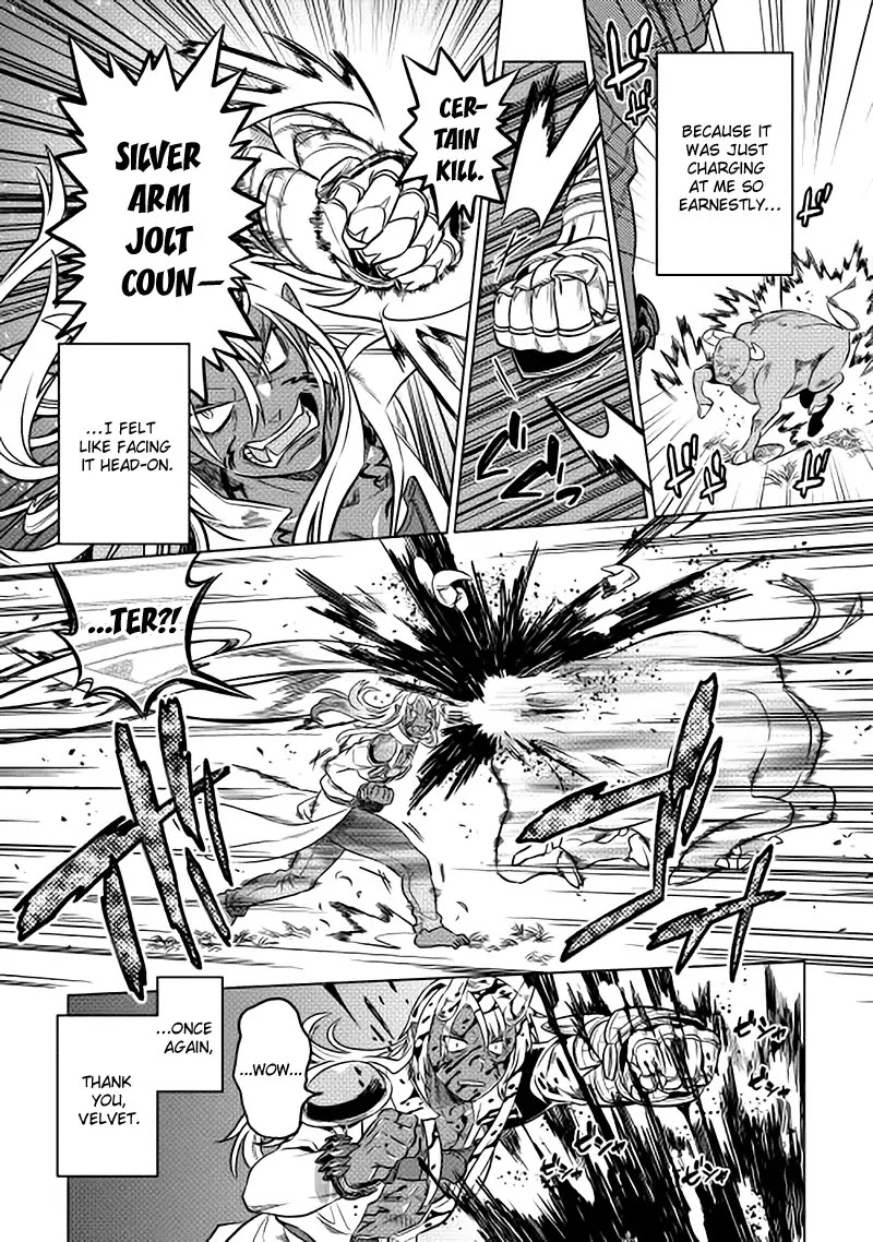 Re:Monster Chapter 15 page 15 - Chapter 15