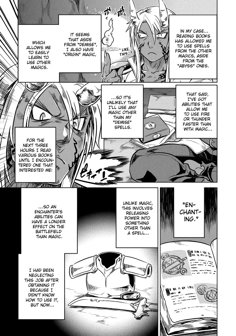 Re:Monster Chapter 15 page 19 - Chapter 15