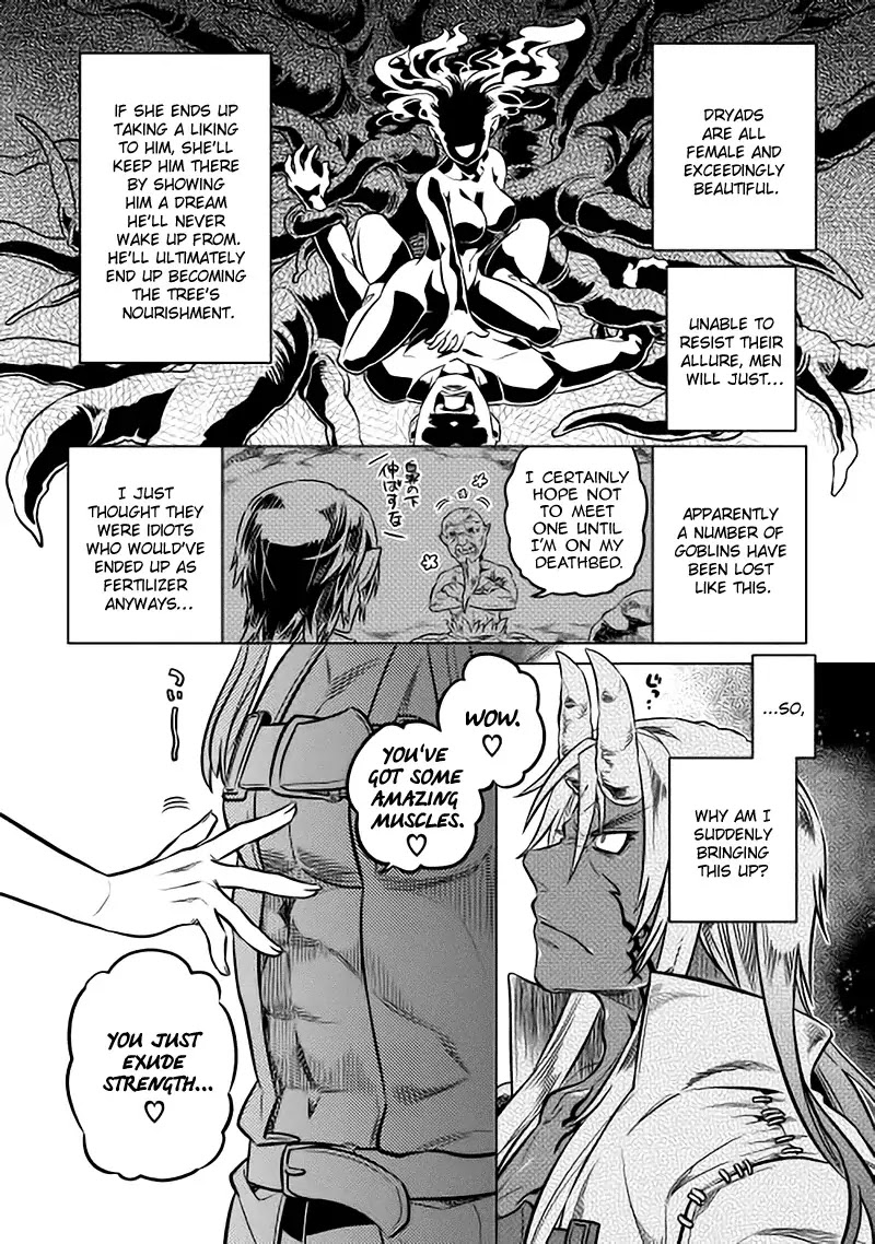Re:Monster Chapter 15 page 2 - Chapter 15