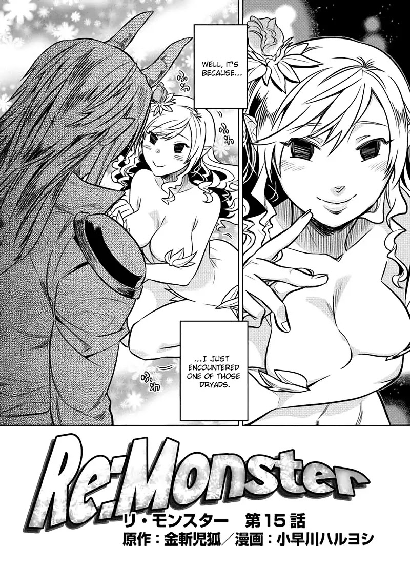 Re:Monster Chapter 15 page 3 - Chapter 15