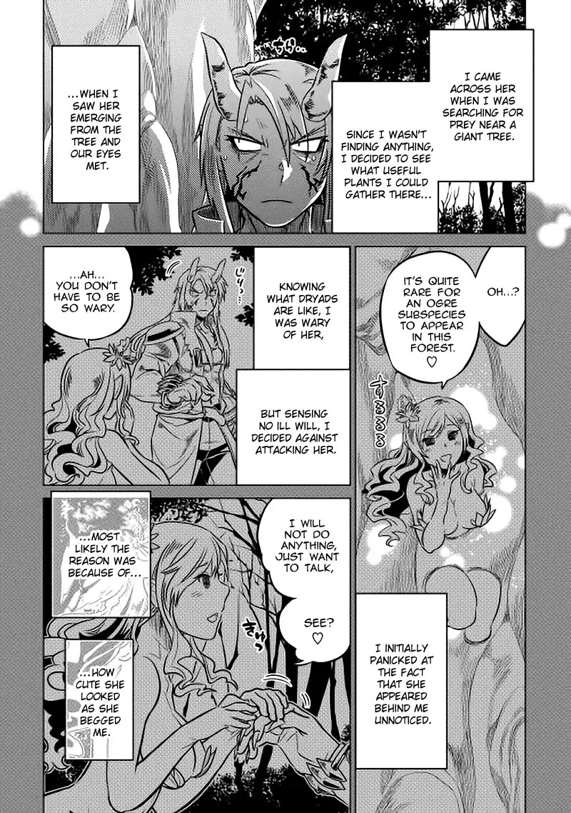 Re:Monster Chapter 15 page 4 - Chapter 15
