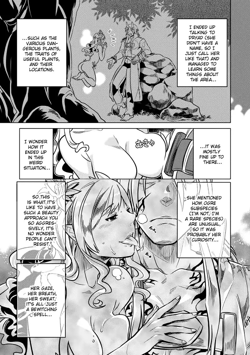 Re:Monster Chapter 15 page 5 - Chapter 15