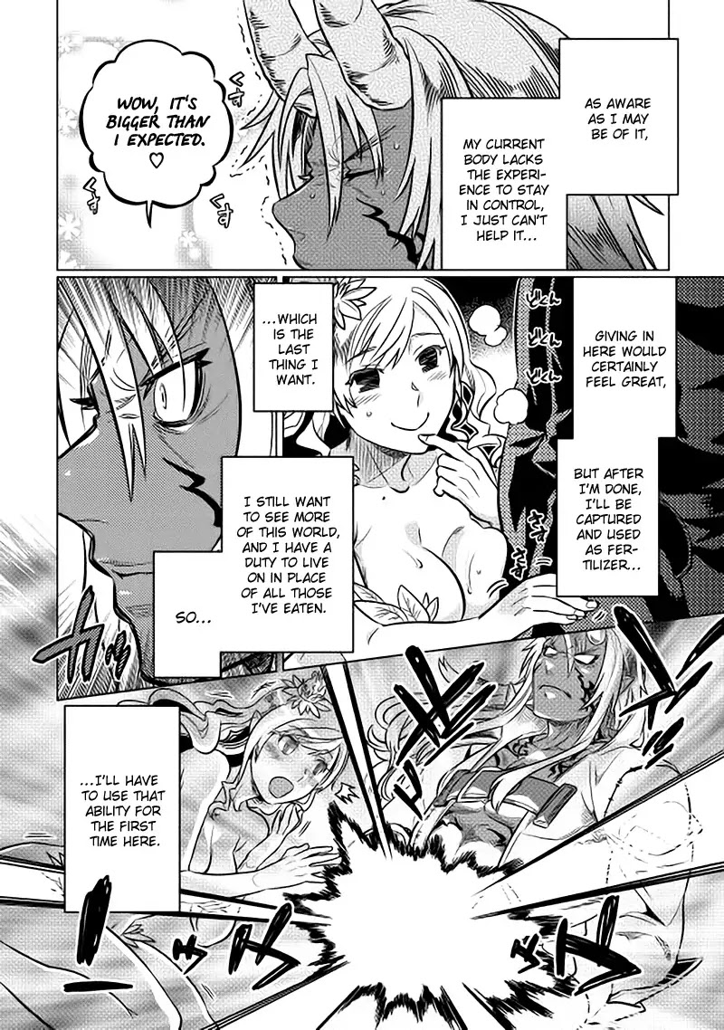 Re:Monster Chapter 15 page 6 - Chapter 15