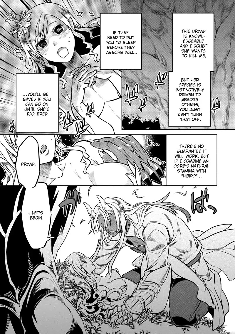 Re:Monster Chapter 15 page 7 - Chapter 15