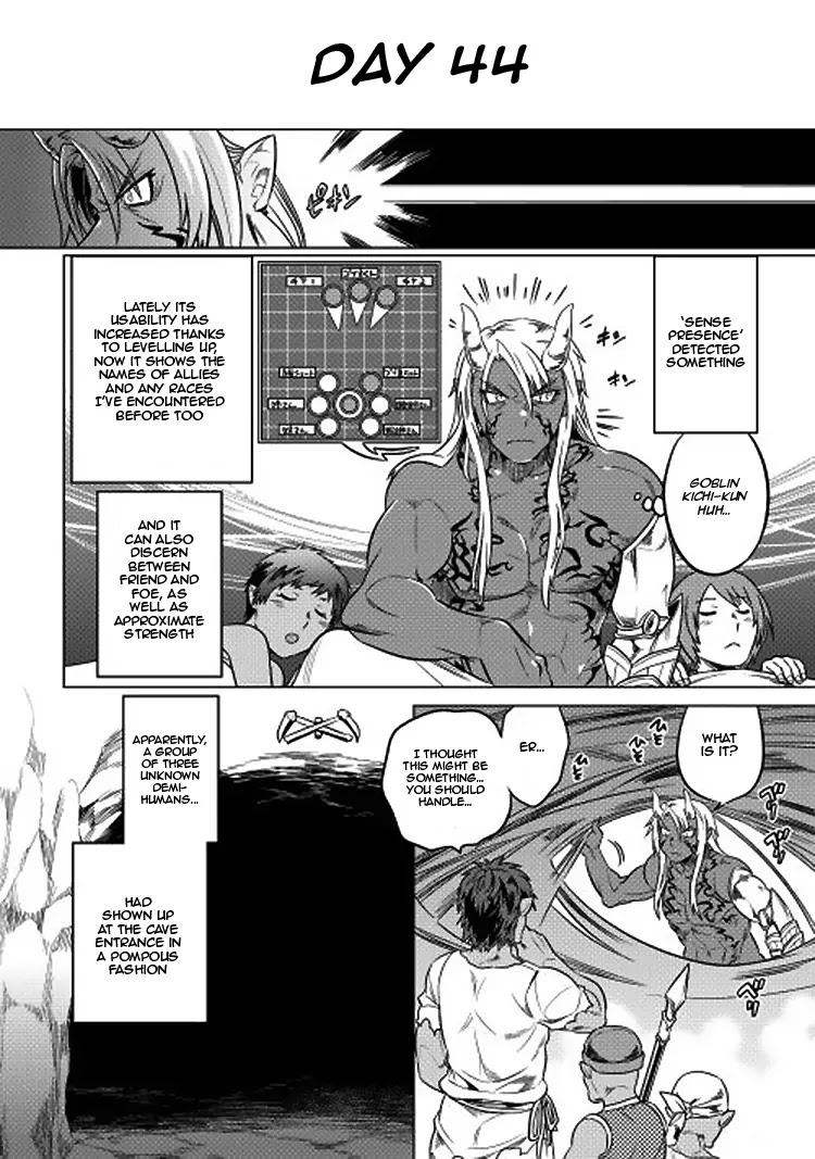 Re:Monster Chapter 16 page 10 - Chapter 16