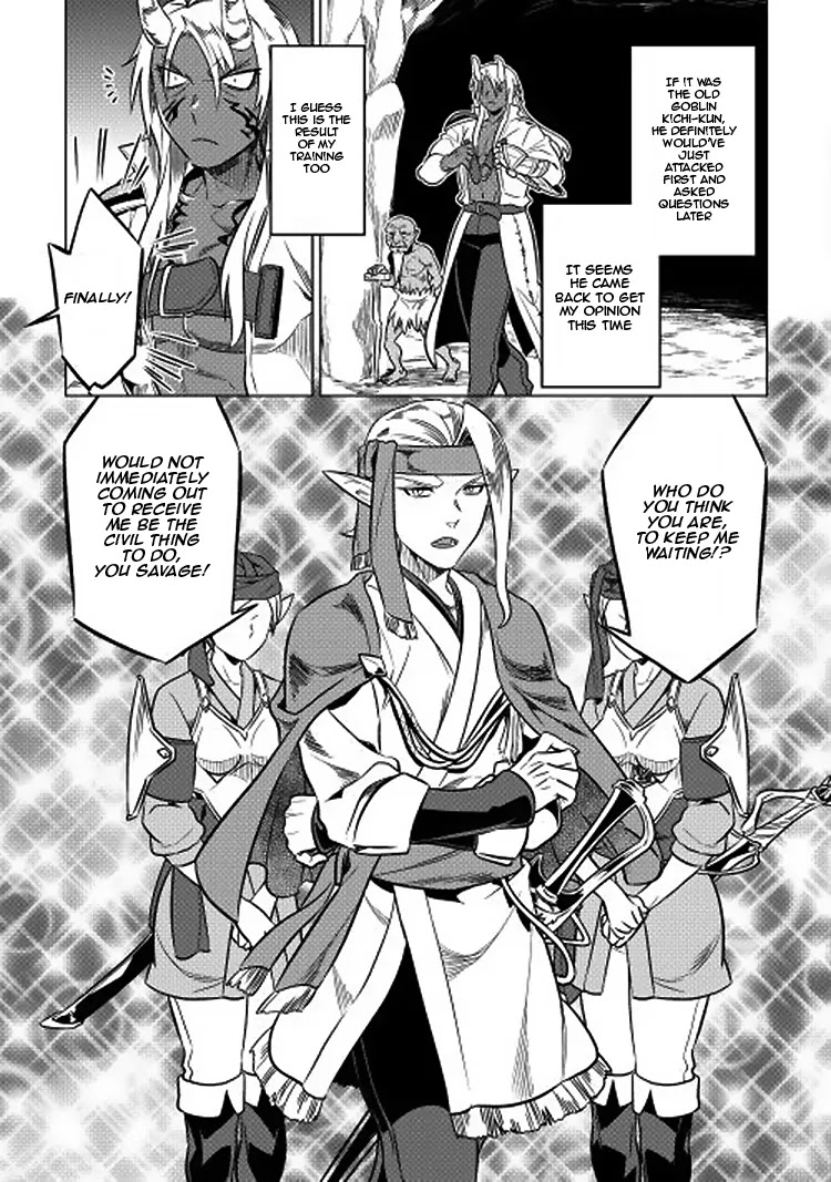 Re:Monster Chapter 16 page 11 - Chapter 16