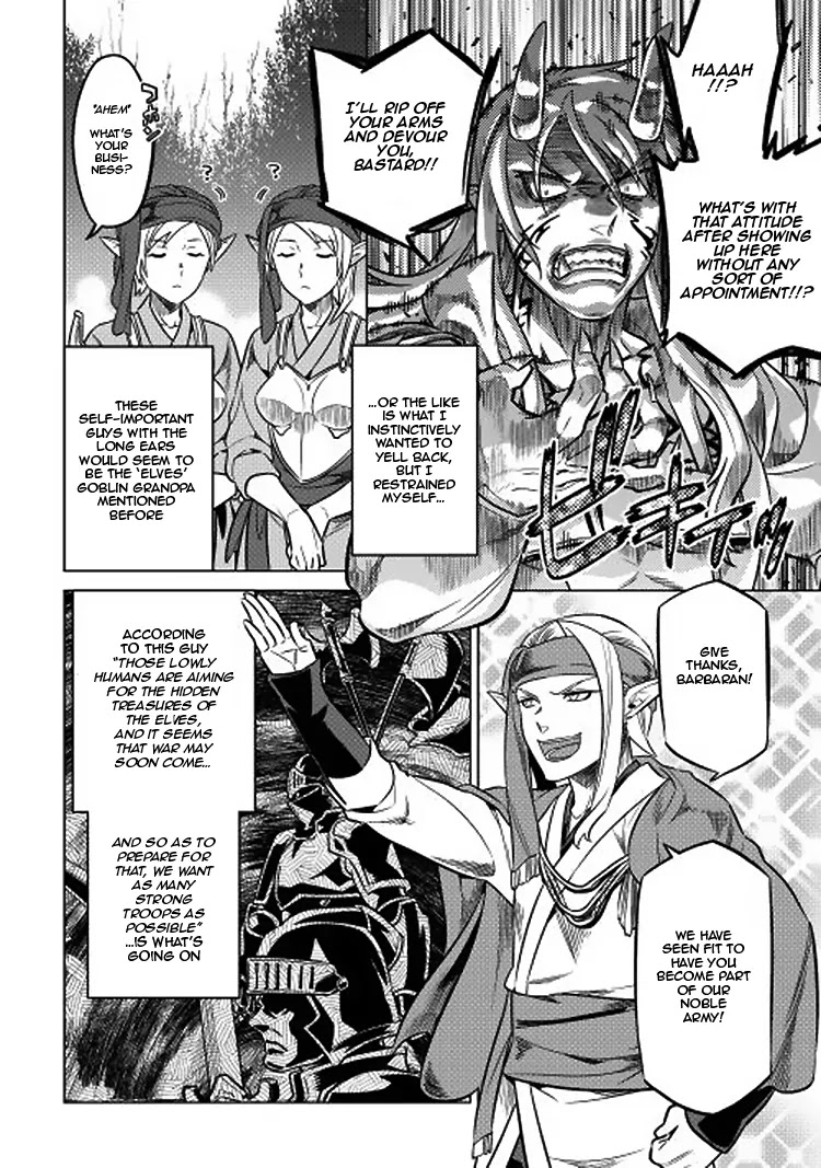 Re:Monster Chapter 16 page 12 - Chapter 16