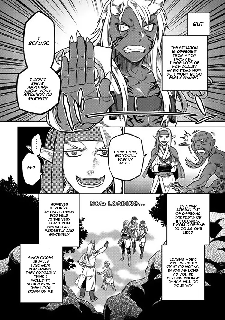 Re:Monster Chapter 16 page 14 - Chapter 16
