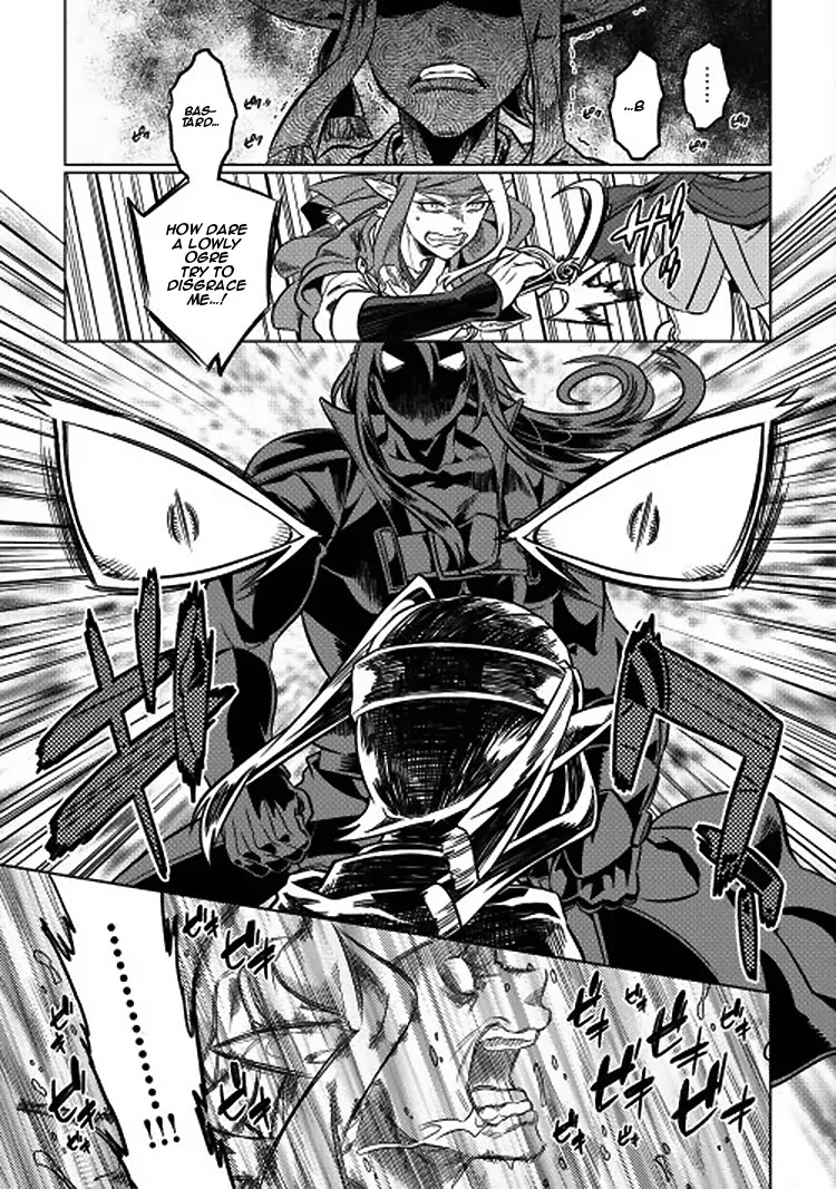 Re:Monster Chapter 16 page 15 - Chapter 16